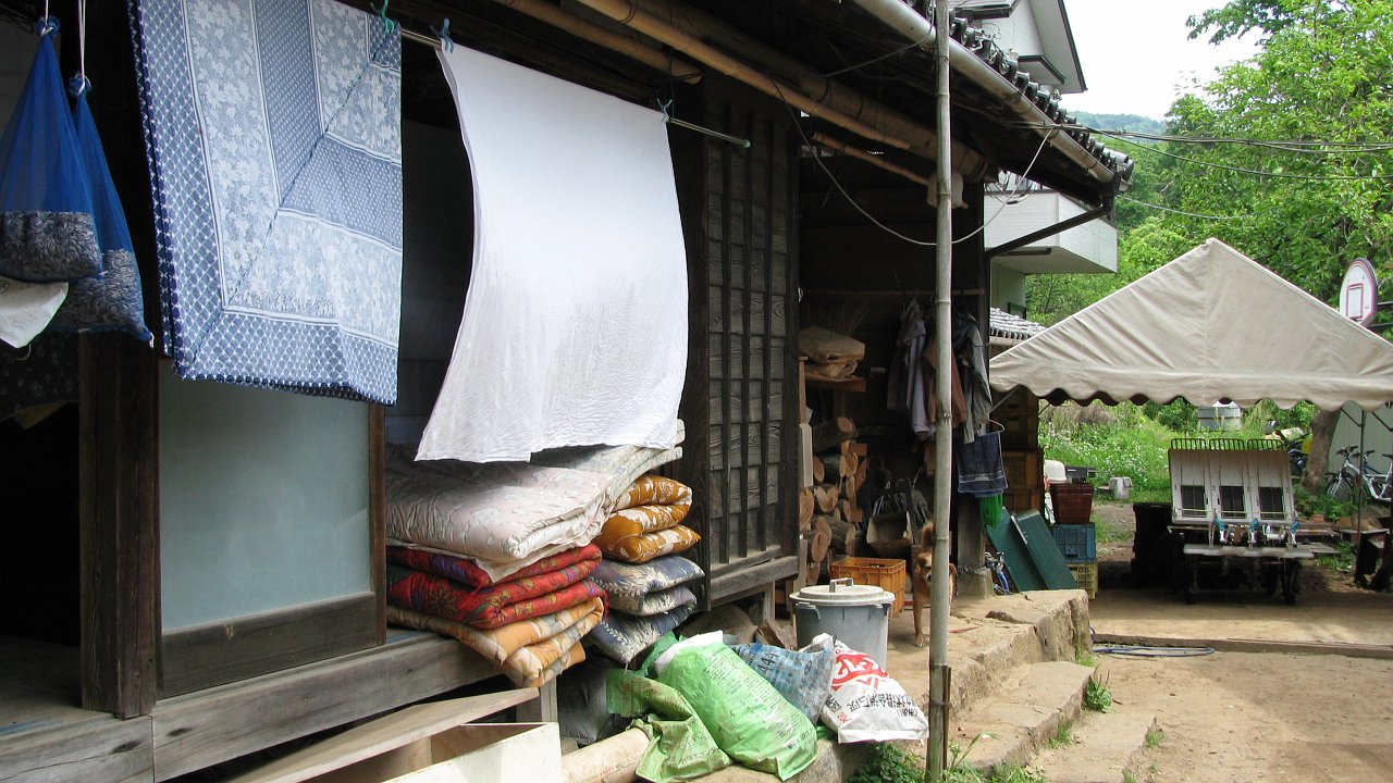 house and futon.jpg